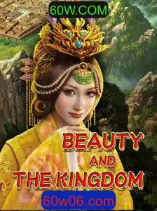 Descubra o Fascinante Jogo BeautyAndTheKingdom