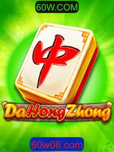 DaHongZhong: Um Jogo Clássico com Regras e Eventos Atuais